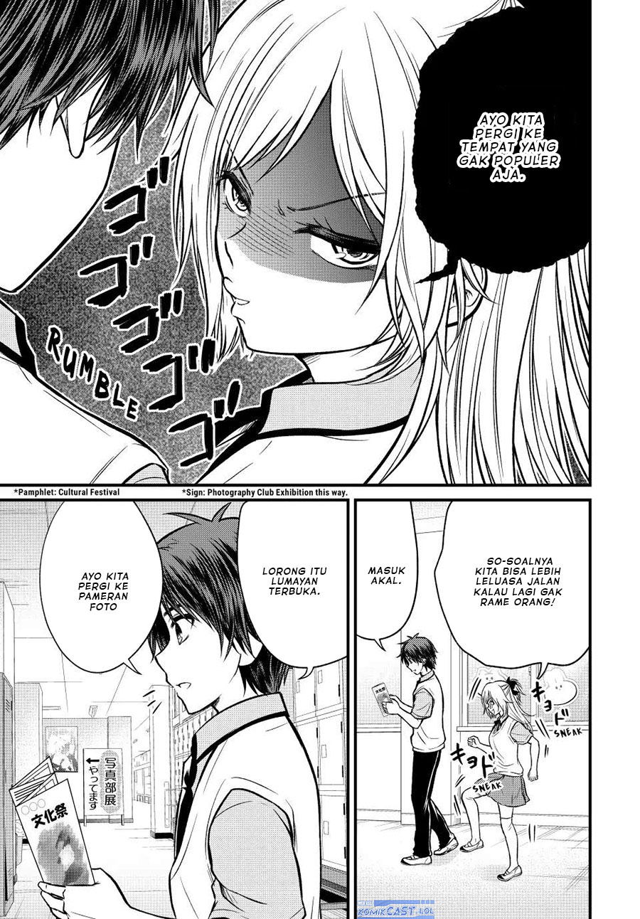 Ojou-sama no Shimobe